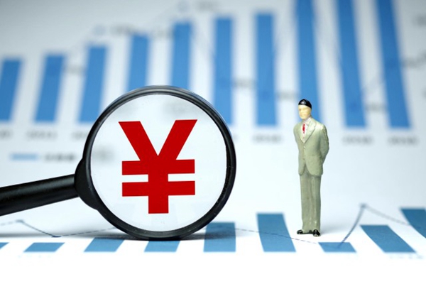 浦發(fā)ae白金卡申請(qǐng)條件