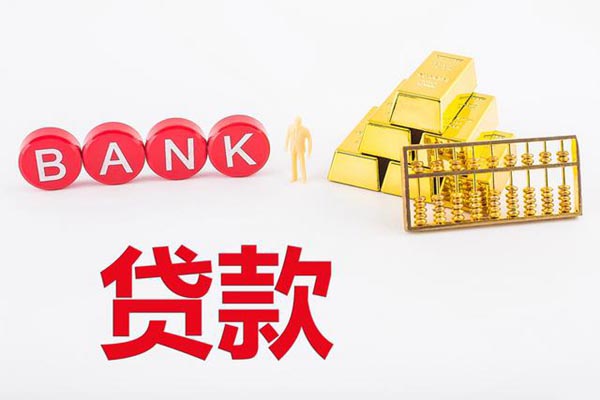 天津銀行信用卡服務(wù)電話是多少？詳解天津銀