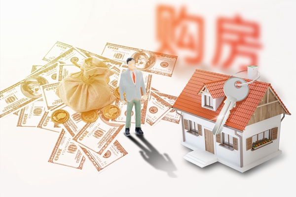 神華集團2023年招聘公告(神華集團招聘