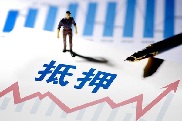 有色金屬冶煉概念股票財(cái)務(wù)費(fèi)用榜單(600338股票股吧)
