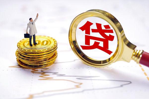 中國銀行轉(zhuǎn)賬手續(xù)費是多少呢？