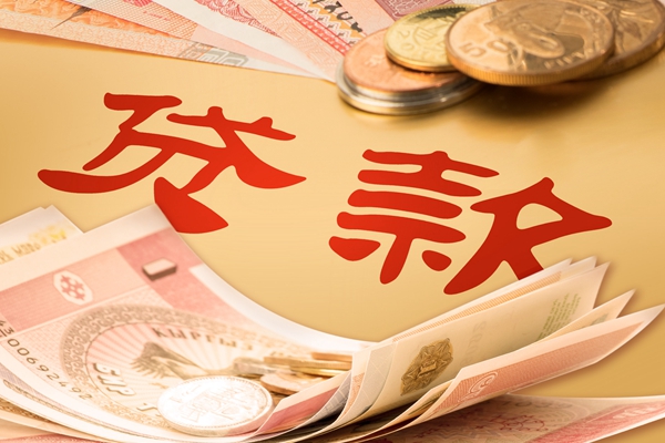 天津銀行信用卡服務(wù)電話是多少？詳解天津銀